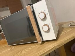 image client 10 Micro ondes Medion Md10596