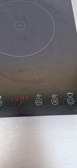 image client 2 Plaque induction Cecotec Full Magma Slim