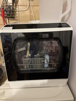 image client 2 Lave vaisselle Comptoir Karlxtom de Table Mini