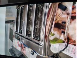 image client 3 Grille pain vq laura ashley elveden marine vintage