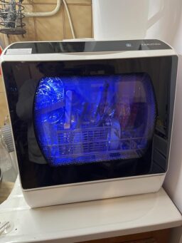 image client 3 Lave vaisselle Comptoir Karlxtom de Table Mini