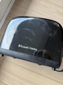 image client 6 Grille pain Russell Hobbs 23311 56 Victory
