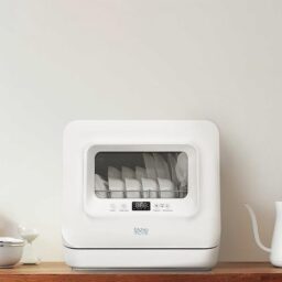 Image du fabricant 2 du Mini lave vaisselle WASH CLEAN
