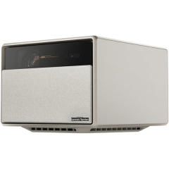 Privé : Vidéoprojecteur 4K Xgimi Horizon Ultra